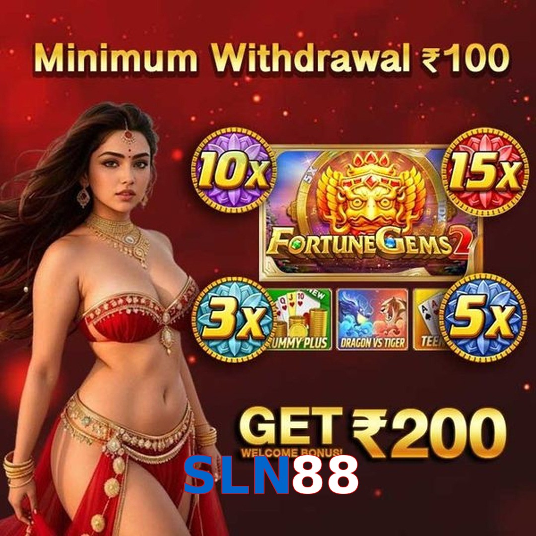 SLN88