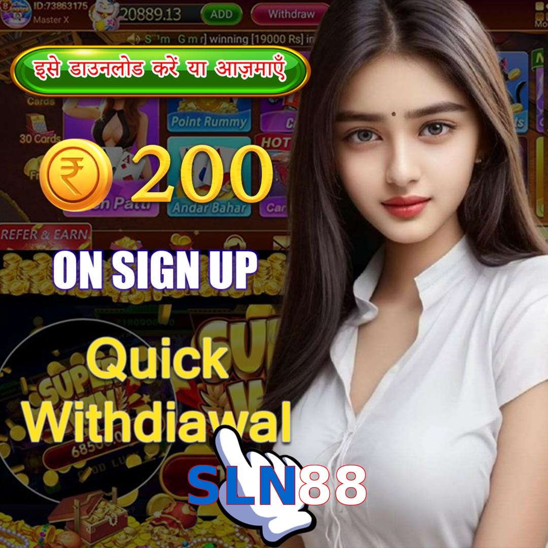 SLN88