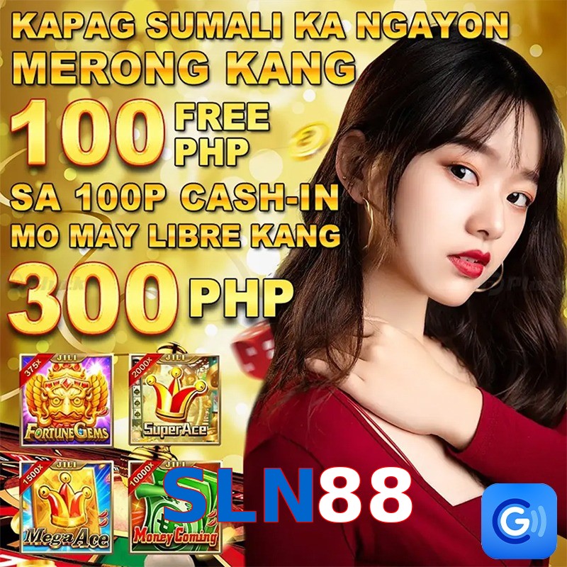 SLN88