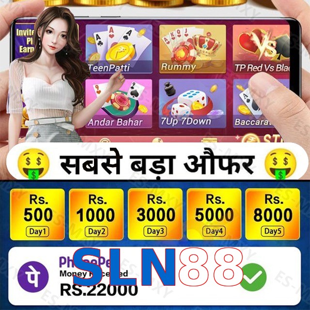 SLN88