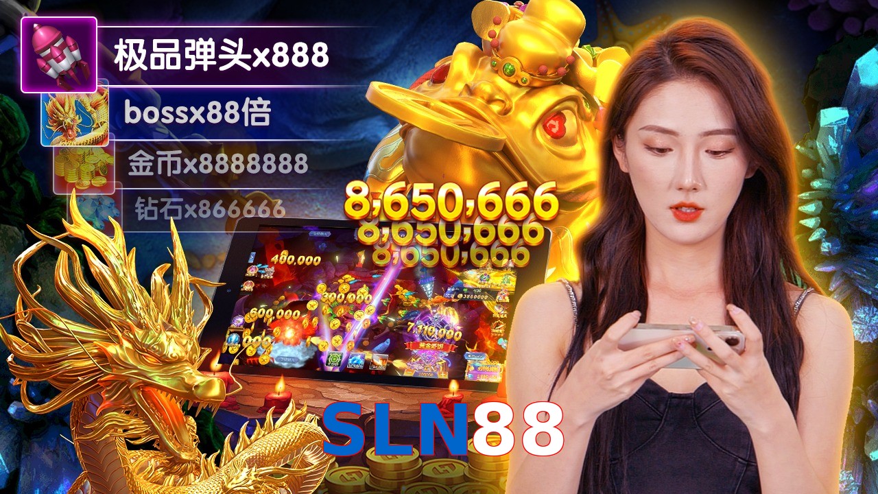 SLN88